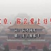 1877澳门彩下载